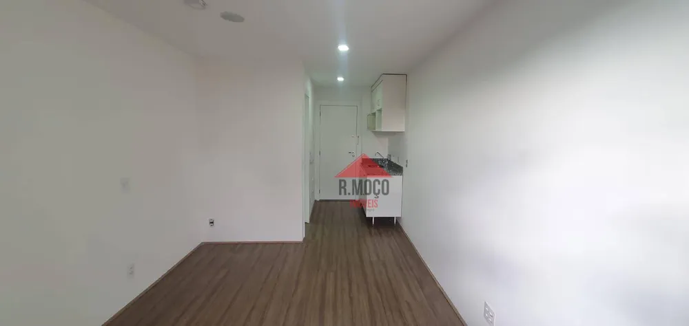 Apartamento, 1 quarto, 26 m² - Foto 1