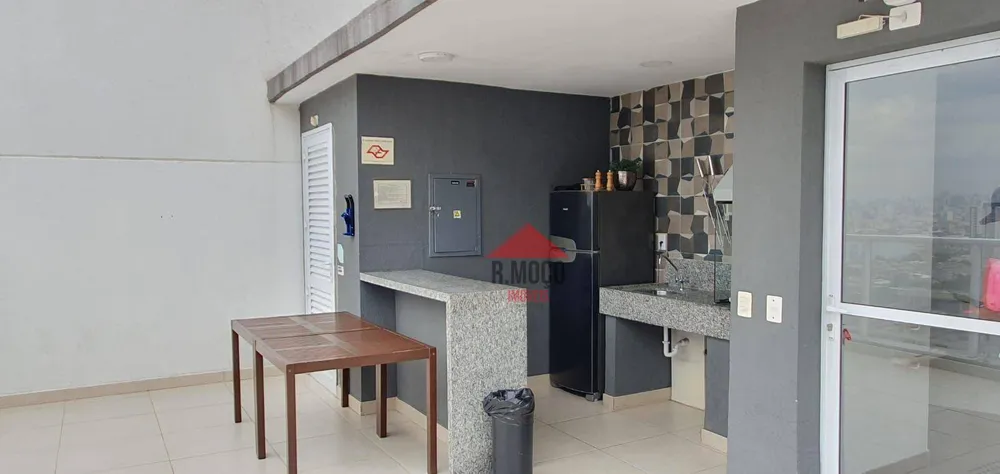 Apartamento, 1 quarto, 26 m² - Foto 12