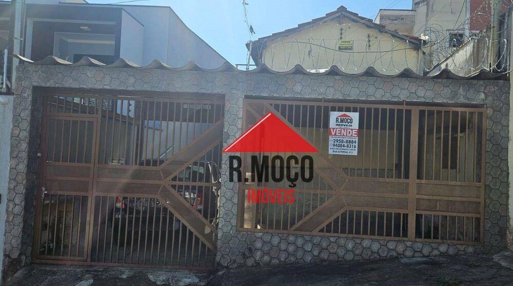 Terreno, 280 m² - Foto 1