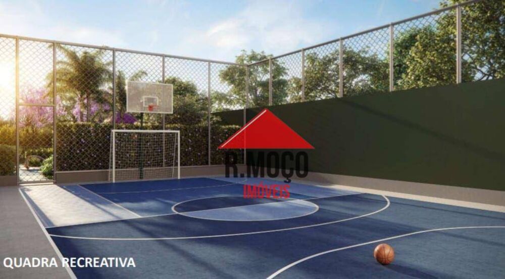 Apartamento, 2 quartos, 68 m² - Foto 1