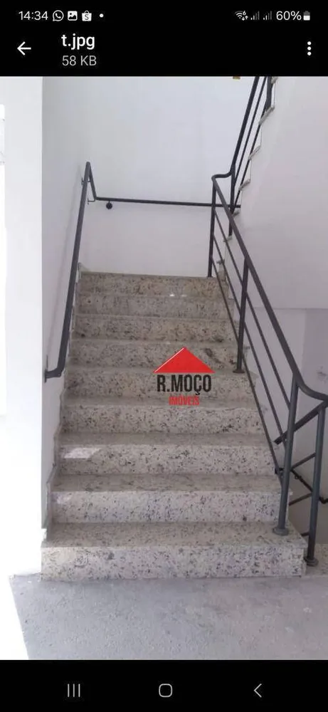 Terreno, 1185 m² - Foto 10