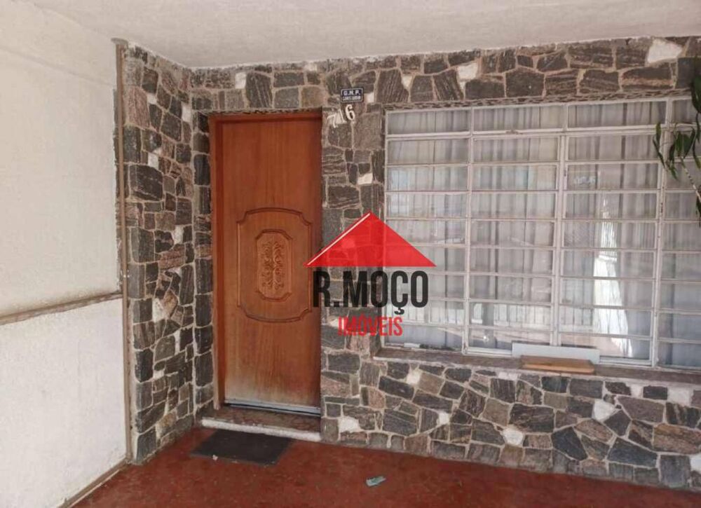 Sobrado, 2 quartos, 95 m² - Foto 1
