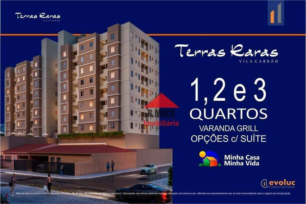 Apartamento, 1 quarto, 32 m² - Foto 2