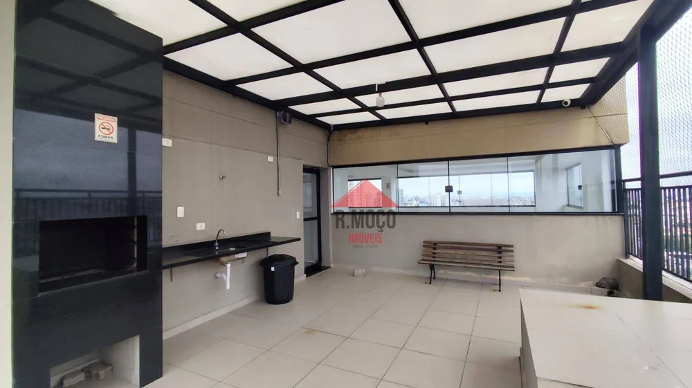 Apartamento, 2 quartos, 37 m² - Foto 13