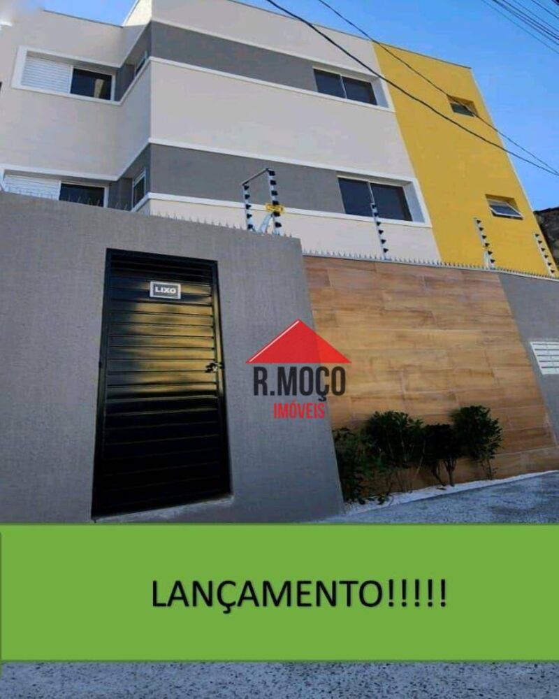 Apartamento, 1 quarto, 28 m² - Foto 1