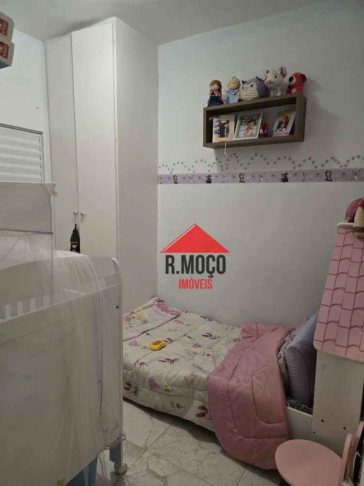 Sobrado, 2 quartos, 88 m² - Foto 20