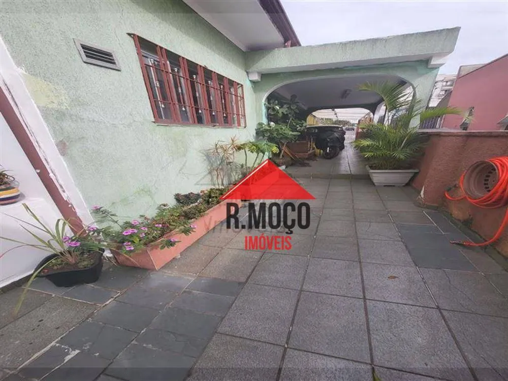 Terreno, 488 m² - Foto 1