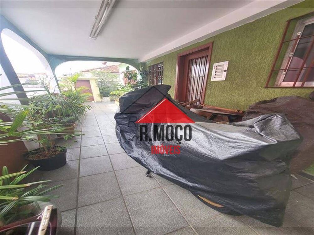 Terreno, 488 m² - Foto 1