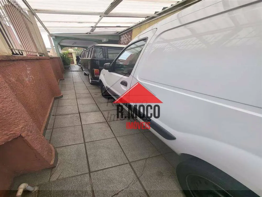 Terreno, 488 m² - Foto 2