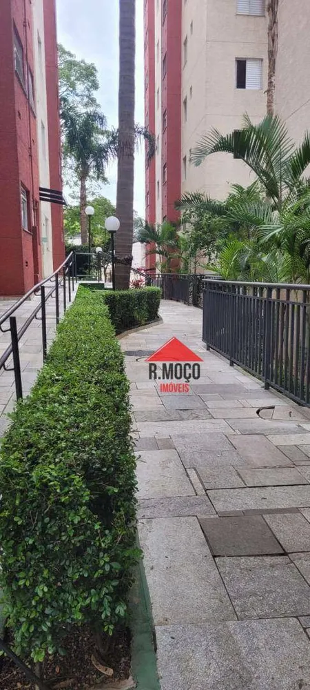 Apartamento, 2 quartos, 45 m² - Foto 14