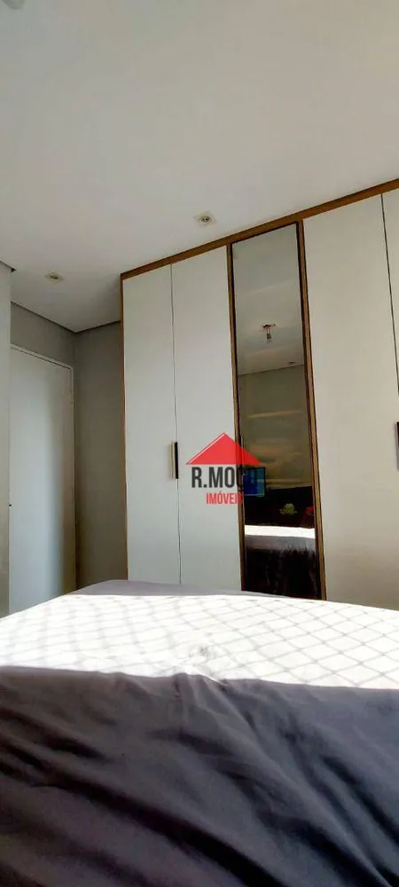 Apartamento, 2 quartos, 45 m² - Foto 10