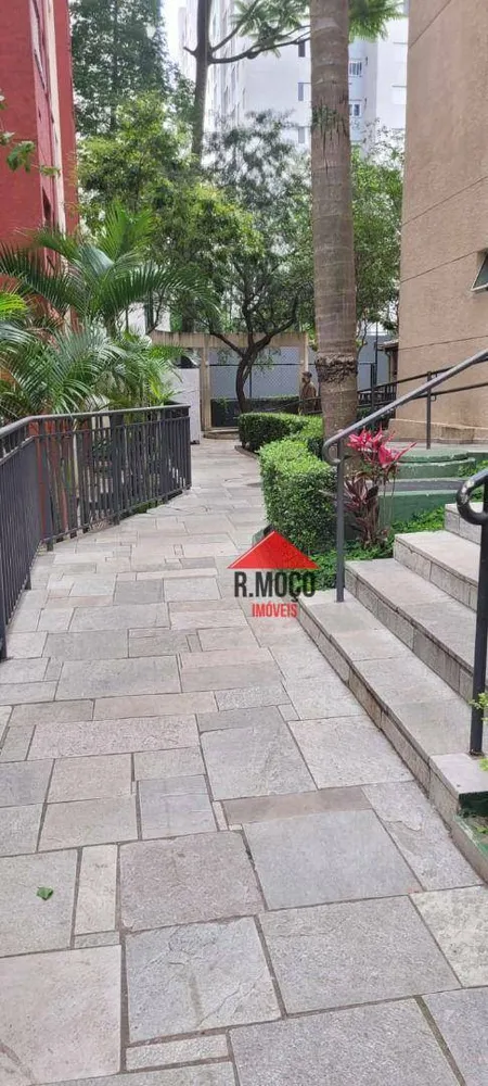 Apartamento, 2 quartos, 45 m² - Foto 12