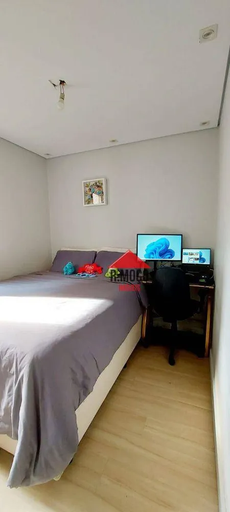 Apartamento, 2 quartos, 45 m² - Foto 11