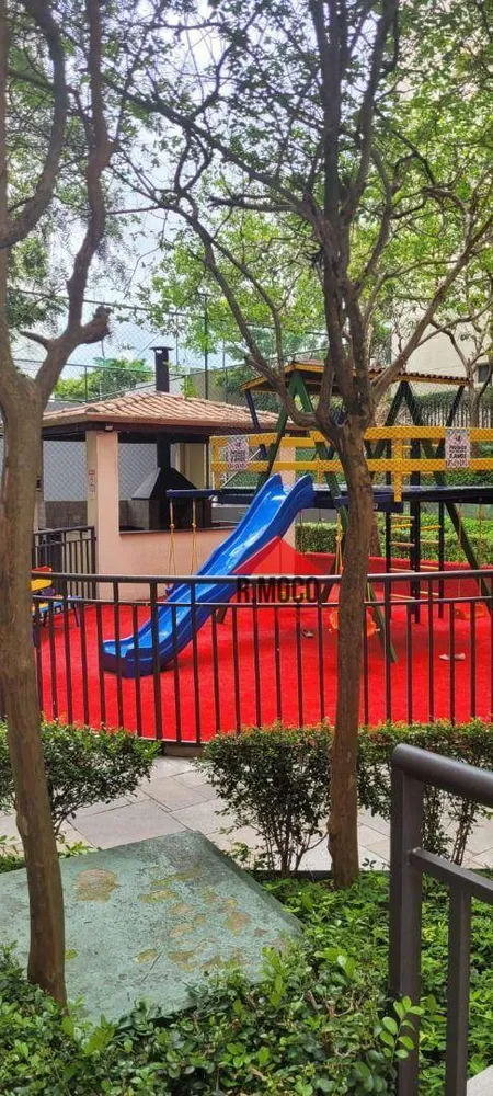 Apartamento, 2 quartos, 45 m² - Foto 16