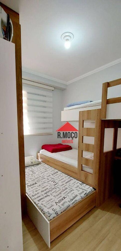 Apartamento, 2 quartos, 45 m² - Foto 3