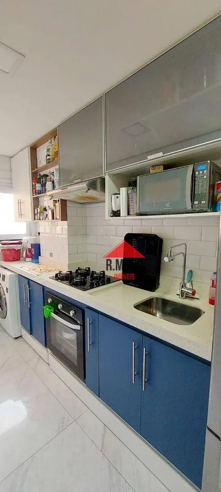 Apartamento, 2 quartos, 45 m² - Foto 4
