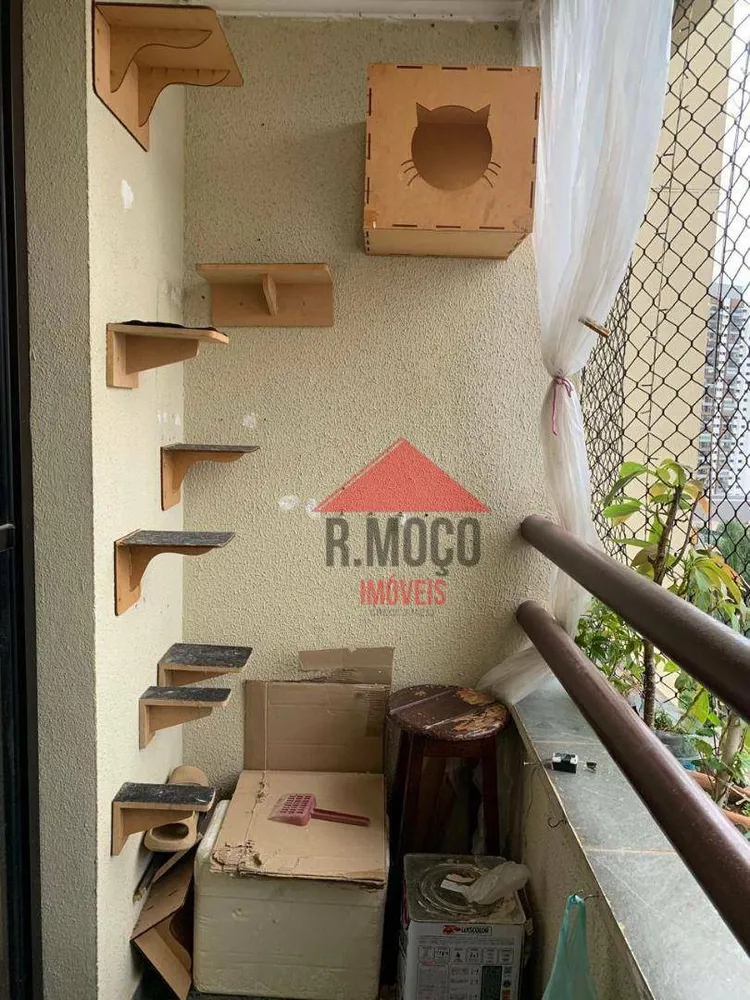 Apartamento, 2 quartos, 58 m² - Foto 2