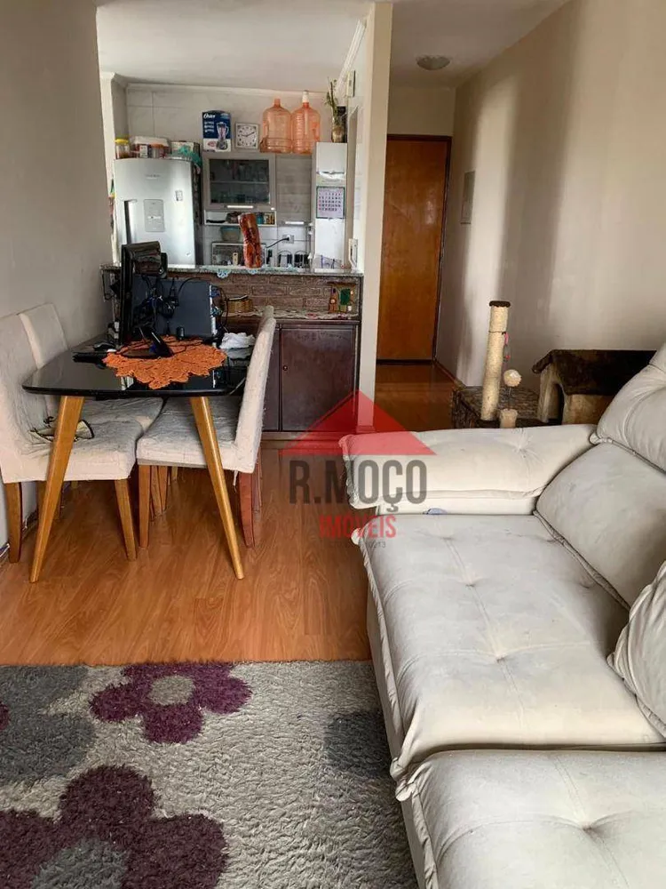 Apartamento, 2 quartos, 58 m² - Foto 1