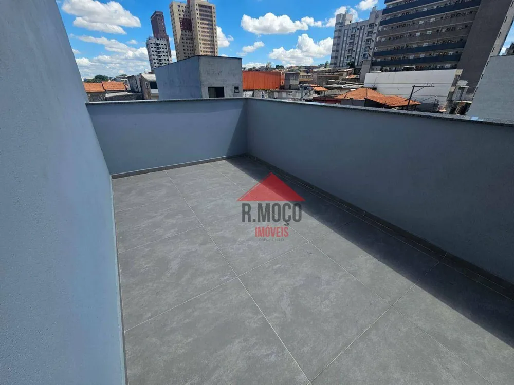 Apartamento, 2 quartos, 40 m² - Foto 12