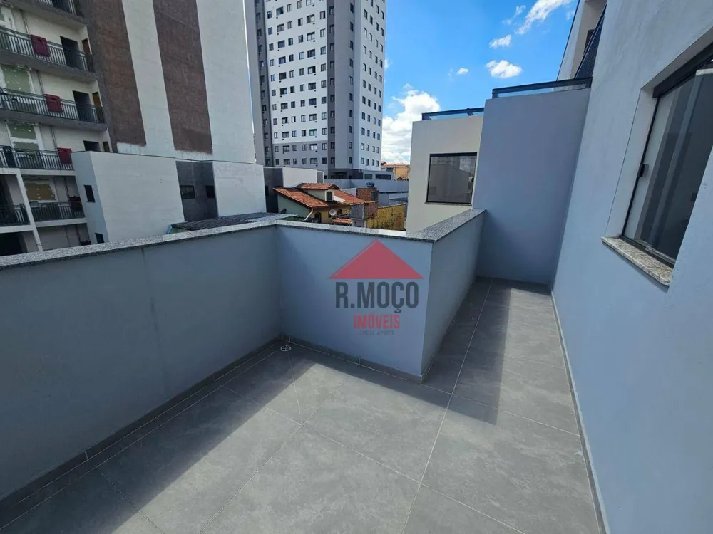 Apartamento, 2 quartos, 40 m² - Foto 13