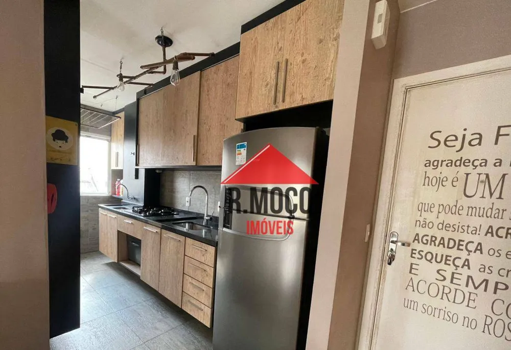 Apartamento, 2 quartos, 55 m² - Foto 4