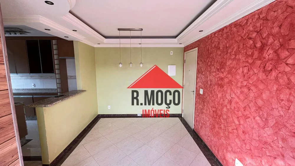 Apartamento, 2 quartos, 46 m² - Foto 2