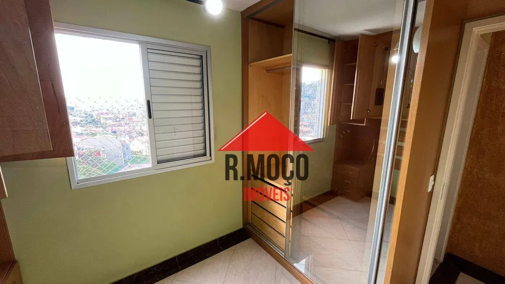 Apartamento, 2 quartos, 46 m² - Foto 9