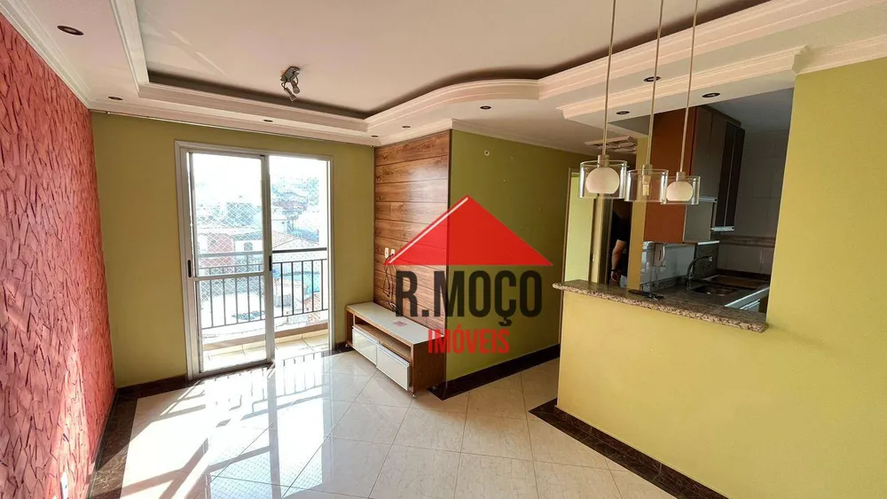 Apartamento, 2 quartos, 46 m² - Foto 1