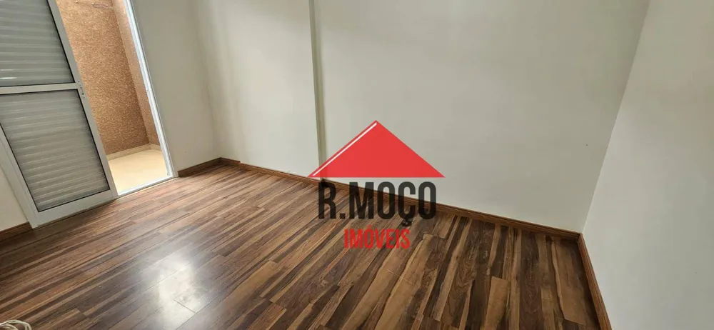 Apartamento, 2 quartos, 46 m² - Foto 14