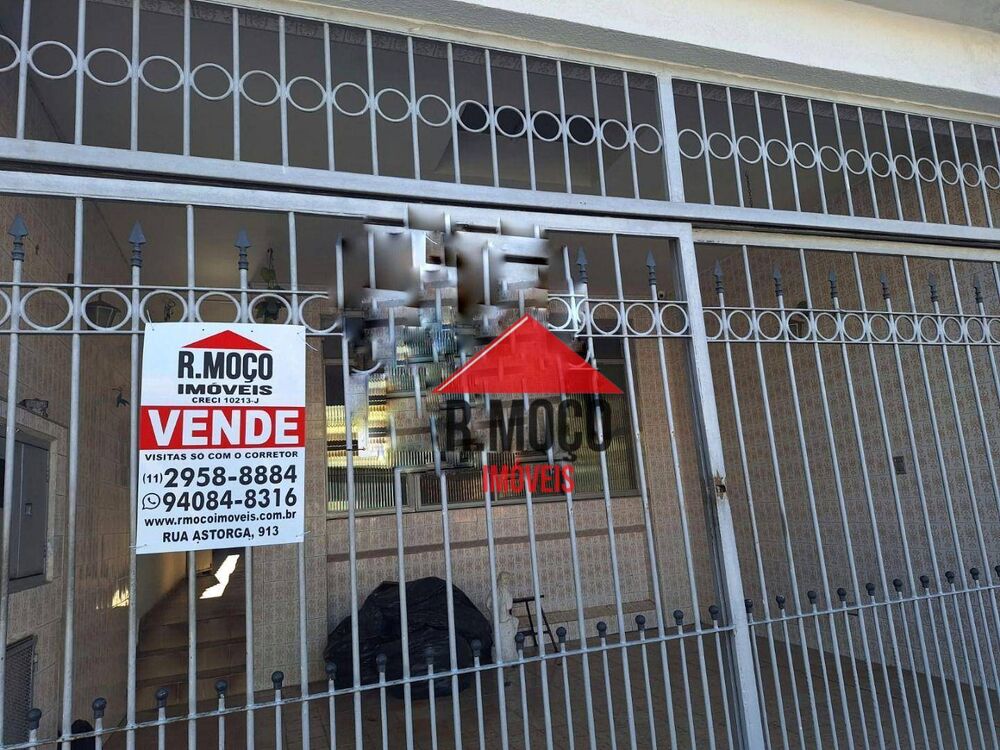 Casa, 2 quartos, 95 m² - Foto 1