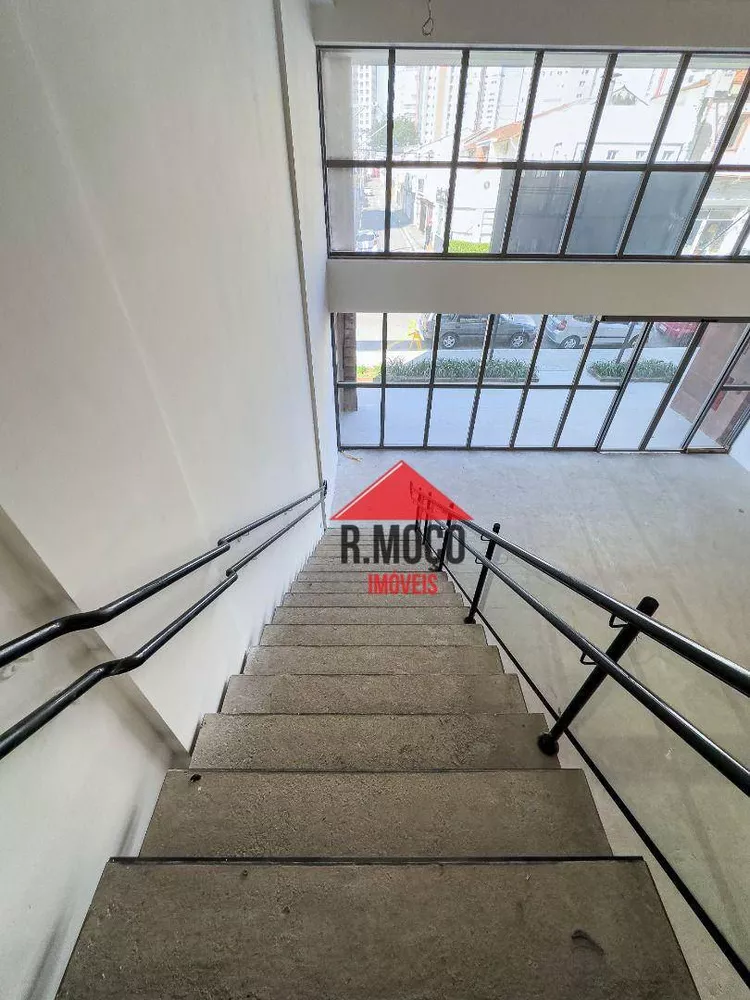 Sala-Conjunto, 231 m² - Foto 4