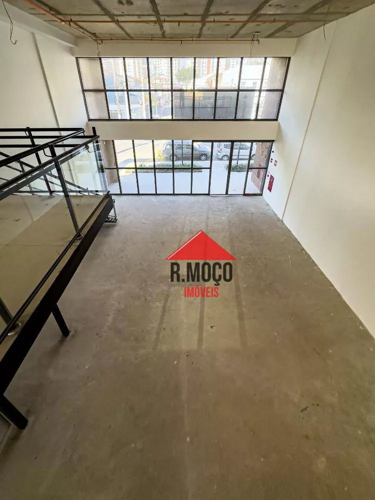 Sala-Conjunto, 231 m² - Foto 1