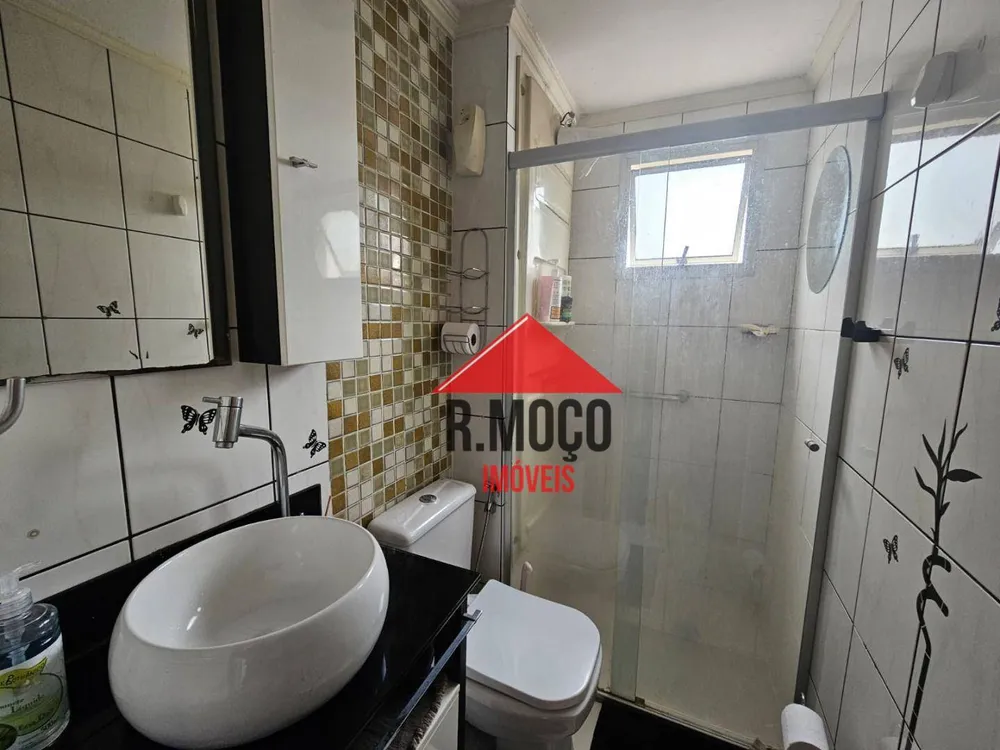 Apartamento, 2 quartos, 49 m² - Foto 1