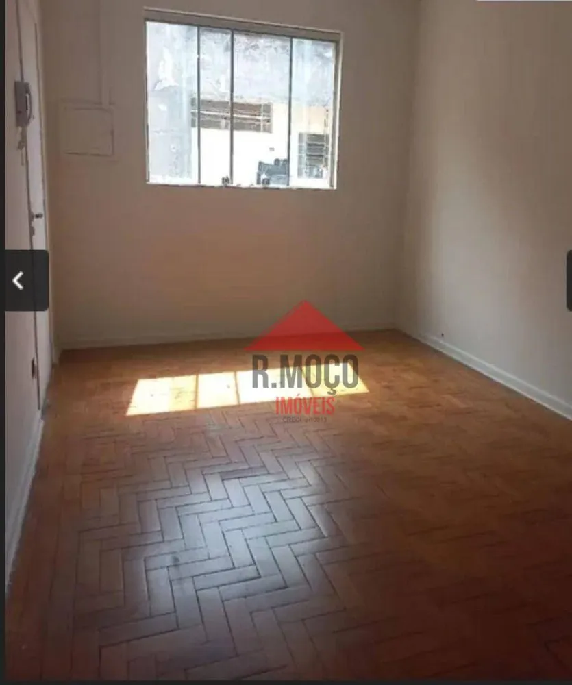 Apartamento, 2 quartos, 81 m² - Foto 1