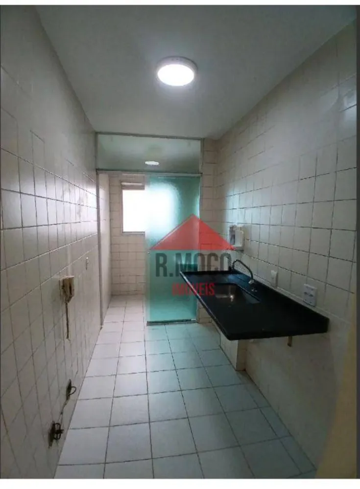 Apartamento, 2 quartos, 51 m² - Foto 12
