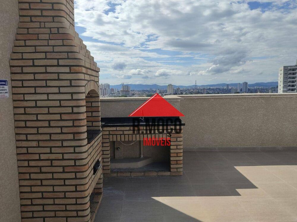 Apartamento, 2 quartos, 39 m² - Foto 23