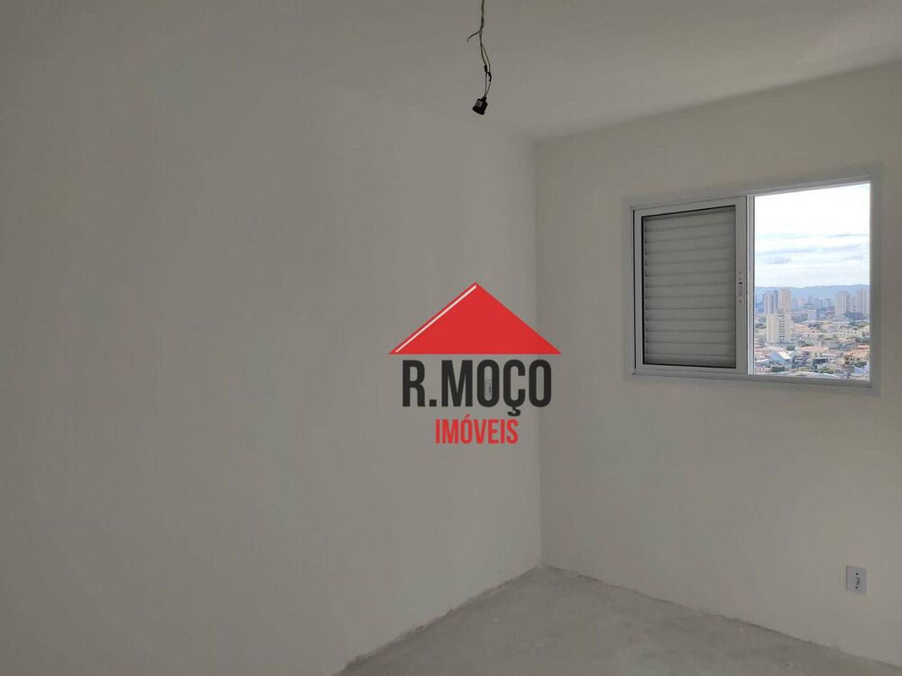 Apartamento, 2 quartos, 39 m² - Foto 11
