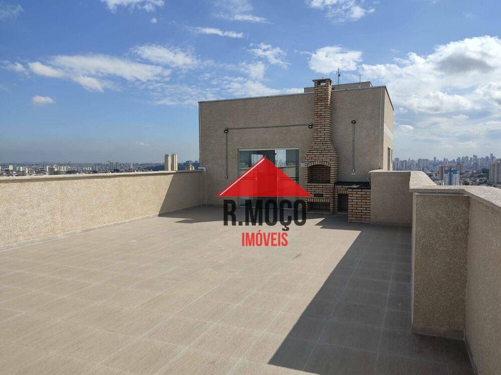 Apartamento, 2 quartos, 39 m² - Foto 20