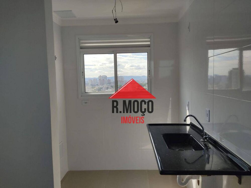 Apartamento, 2 quartos, 39 m² - Foto 5