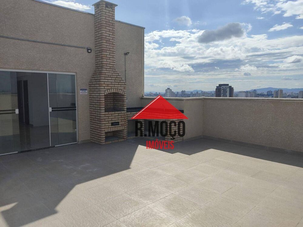 Apartamento, 2 quartos, 39 m² - Foto 21