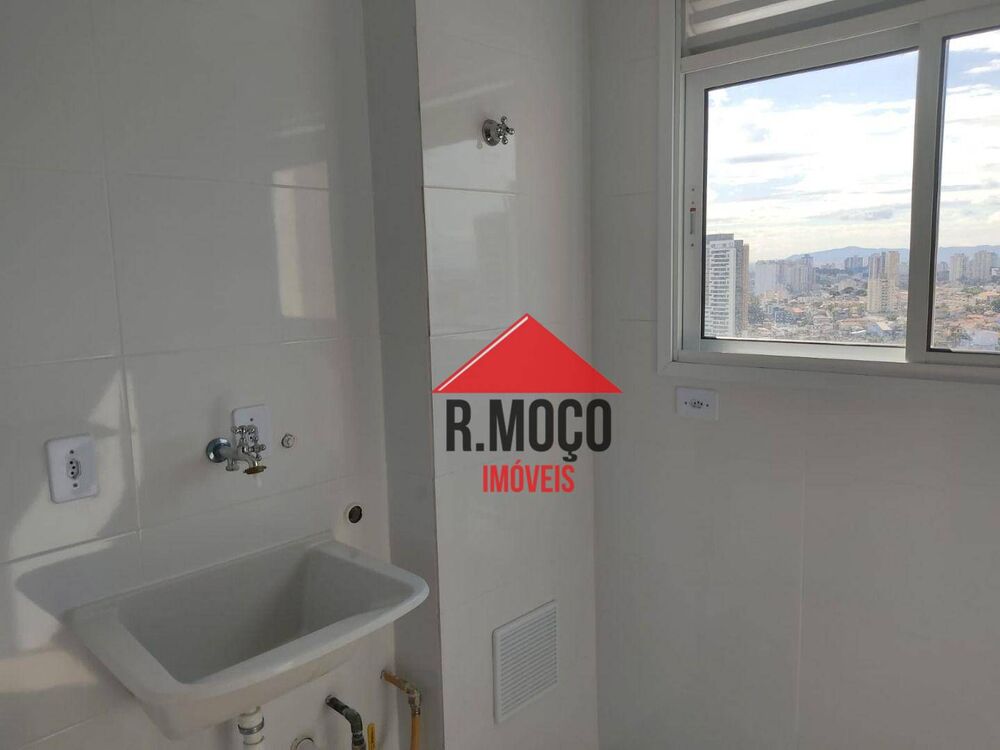 Apartamento, 2 quartos, 39 m² - Foto 15