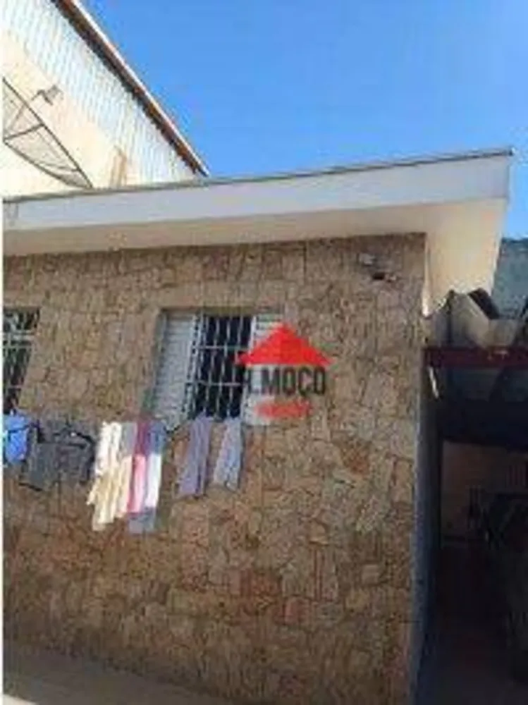Casa, 2 quartos, 60 m² - Foto 2