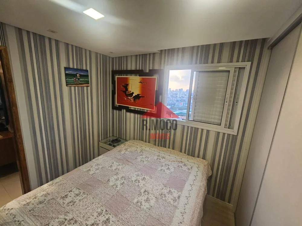 Apartamento, 2 quartos, 36 m² - Foto 14