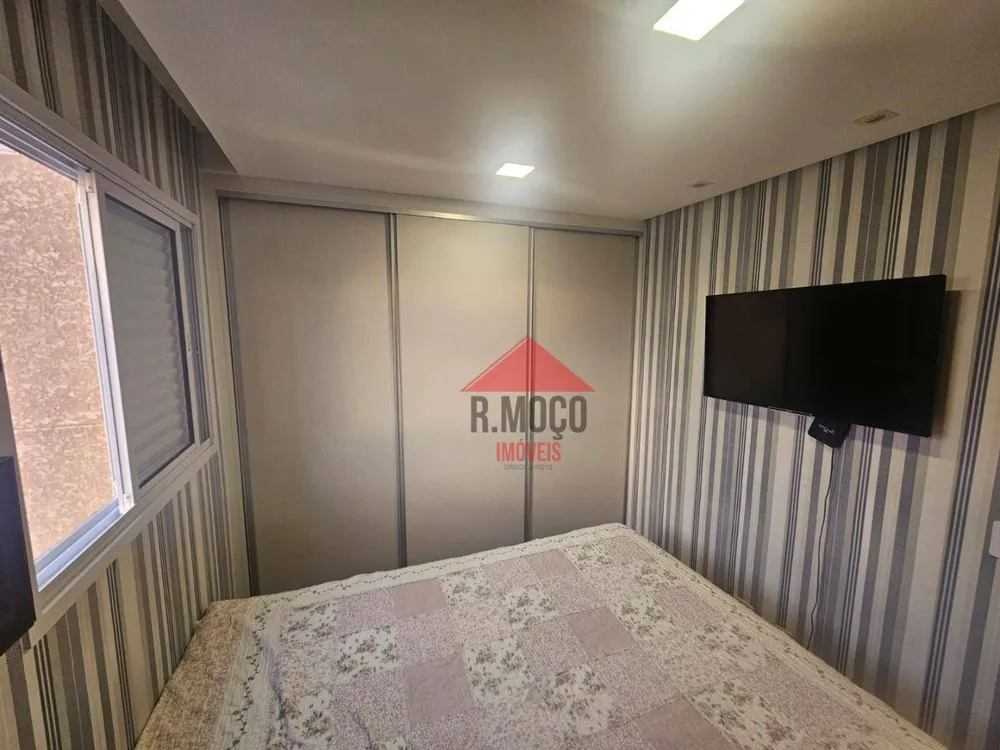 Apartamento, 2 quartos, 36 m² - Foto 13