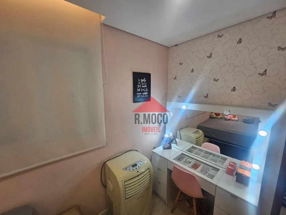Apartamento, 2 quartos, 36 m² - Foto 15