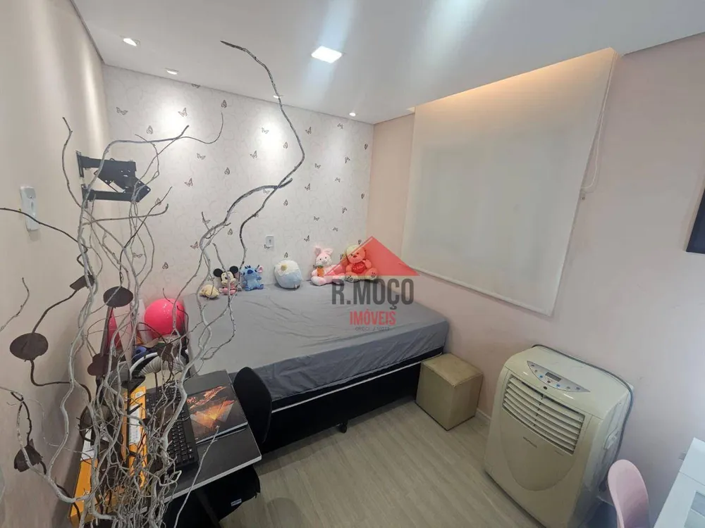 Apartamento, 2 quartos, 36 m² - Foto 16