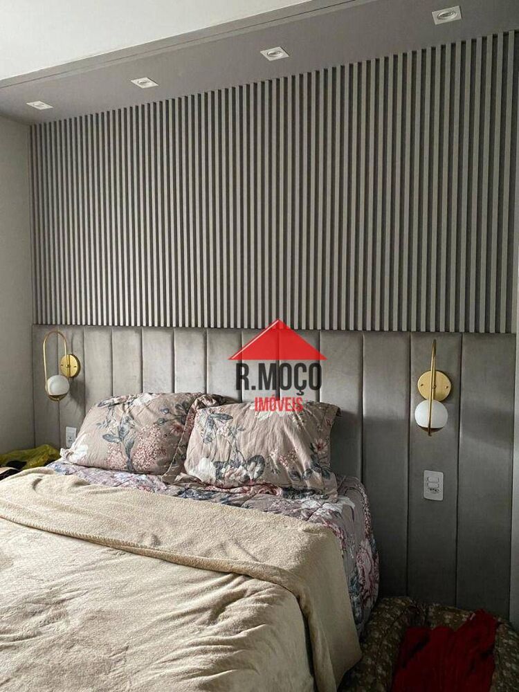 Apartamento, 2 quartos, 66 m² - Foto 15