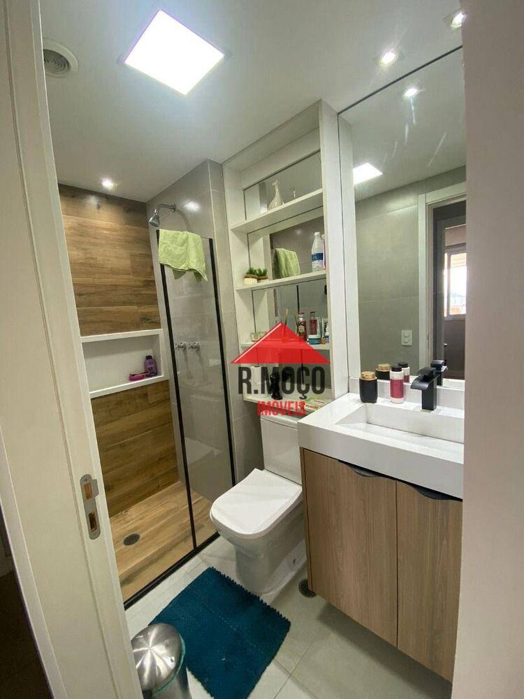 Apartamento, 2 quartos, 66 m² - Foto 20