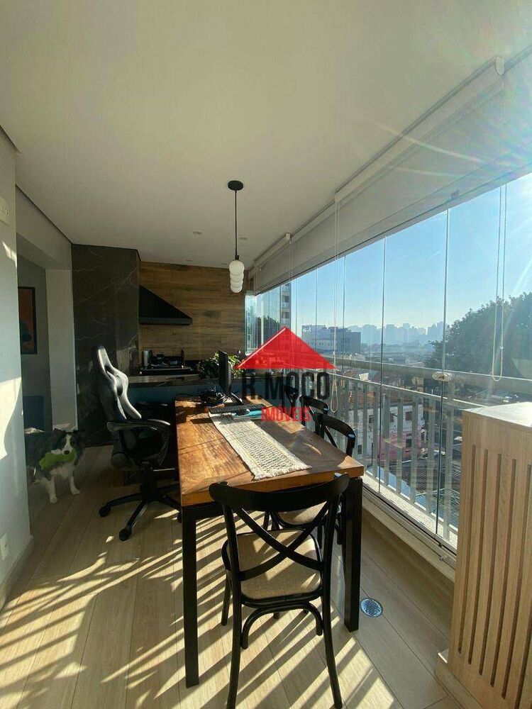 Apartamento, 2 quartos, 66 m² - Foto 21