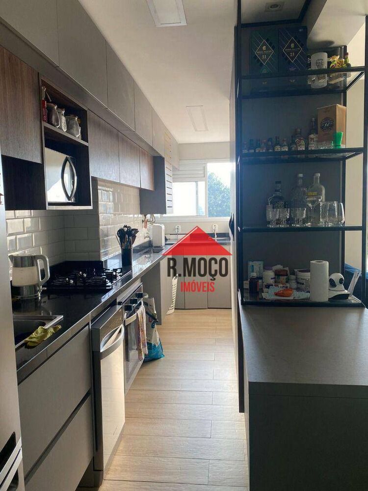 Apartamento, 2 quartos, 66 m² - Foto 2